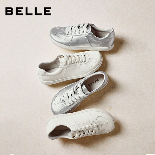 Belle versatile simple white shoes for women 2026 Xia Xin shopping mall same style cowhide thin-soled casual shoes BIH23BM6 beige 33