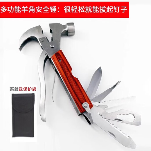 RSRDDY German brand car safety hammer multifunctional glass window breaker for car in-car window breaking safety hammer escape claw type safety hammer