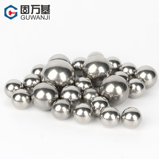 GUWANJI 304 stainless steel shaft solid steel ball bearing steel ball ball round wave ball 0.5-6-8-9-30-60mm 6.5mm 200 pieces high precision