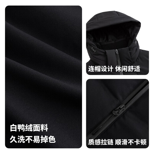 Sundesi Sundesi new winter men's down jacket black M 170/88A