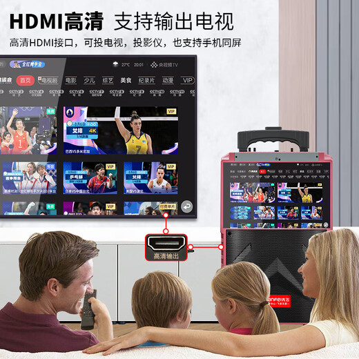 Xianfei outdoor trolley speaker square dance audio with display microphone ktv elderly karaoke wireless network wifi high power dance machine video machine touch network version + dual microphone + 32GU disk + bracket