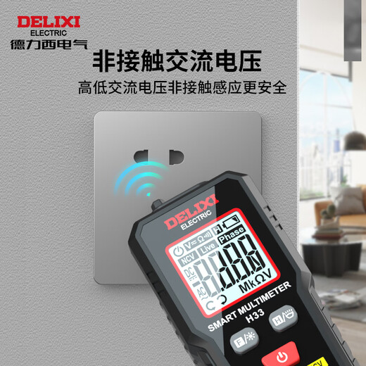Delixi Electric Mini Multimeter Smart Voltmeter Household High-Precision Anti-Burn Multimeter DEM H33 Mini Smart Multimeter