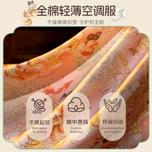 Shining Moment baby pure cotton jumpsuit newborn spring and autumn harem baby thin cover-up clothing new Chinese style romper Koi Nafu-pure cotton long-sleeved romper soft and skin-friendly double-layer belly protection to prevent cold 59cm (0-3 months)