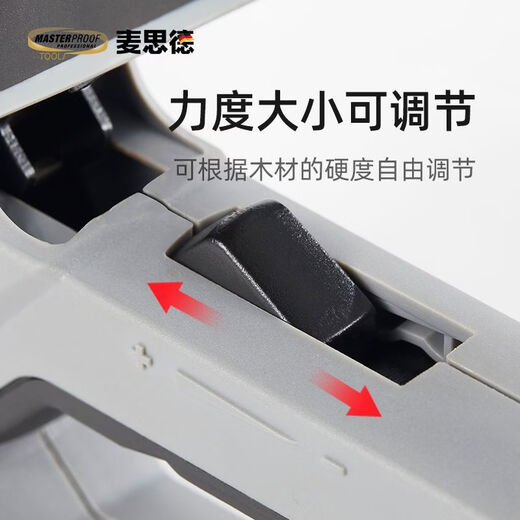 Sailoto's new manual code nailing and nailing wood tools, special door heavy-duty ding machine, labor-saving four-code nail + nail remover + storage box