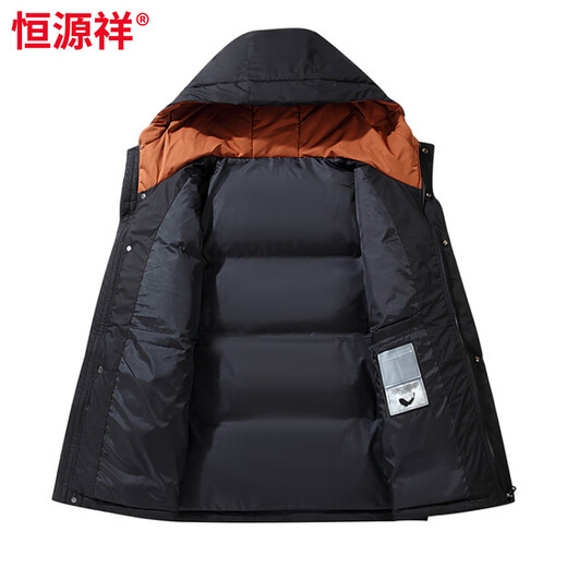 Hengyuanxiang Down Jacket Men's 2026 Winter Short Youth Fashion Versatile Coldproof Hooded Warm Thickened Jacket White M