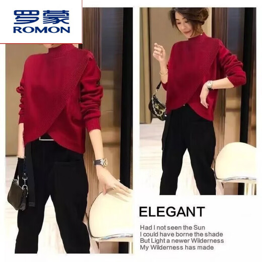 ROMON Cardigan Women's Chinese Red Knit Sweater Half Turtle Collar Loose Western Style Autumn and Winter New European Station Bottoming Sweater Bright Red Beads M 90Jin Jin is equal to 0.5kg -105Jin Jin is equal to 0.5kg