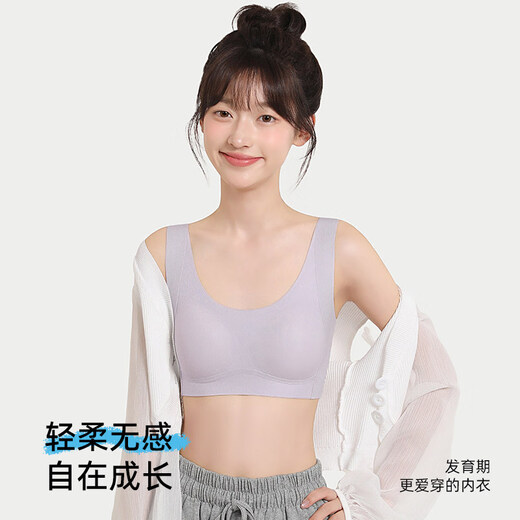 Deanfun Girls Underwear Student High School Junior High School Girls Bra Teen Girls Vest Sports Development Period White M