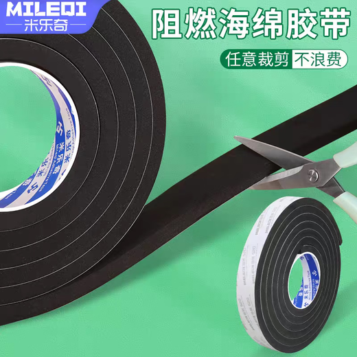 High temperature resistant sealing strip, eva sponge tape, flame retardant, fireproof foam strip, cabinet, electrical box, air duct sealing strip, foam strip, edge sealing, heat-resistant insulation gap filling strip, insulating rubber pad with adhesive backing, upgraded version - 2mm thick, black, 10mm wide*5m long