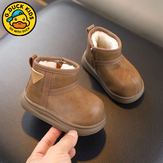 G.duck little yellow duck children's fashion snow boots for baby girls, plus velvet and thickening, winter soft-soled cotton shoes for boys, cold-resistant boots 1, brown, velvet and thickening, warm and cold-resistant 24, inner length 15cm