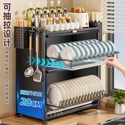 Fantasy Kitchen Dishes Storage Rack Countertop Dishes Rack Home Dishes and Cutlery Storage Rack Multifunctional Dishes and Drainage Cupboard Black Dishwasher Cabinet Reversible Cabinet Door Pull-Out Single Cabinet Upgraded Carbon Steel Fully Sealed Board Dustproof and Oil Smokeproof Zero Formaldehyde No Odor