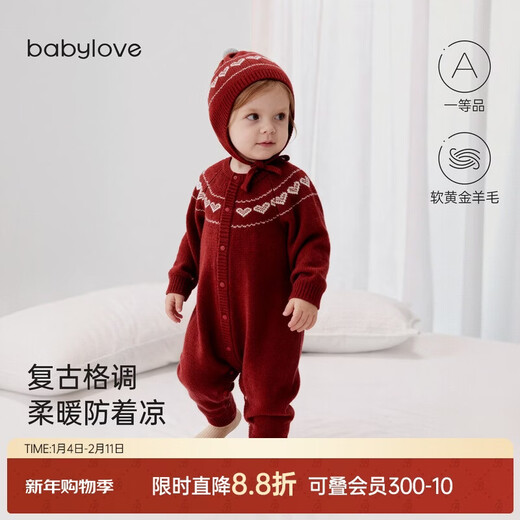 Babylove baby knitted jumpsuit autumn and winter sheep wool warm clothes crawling clothes red new year clothes starry sky rust red