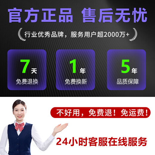 Liantu gps locator tracker micro anti-theft electric motorcycle vehicle-free installation of Beidou artifact