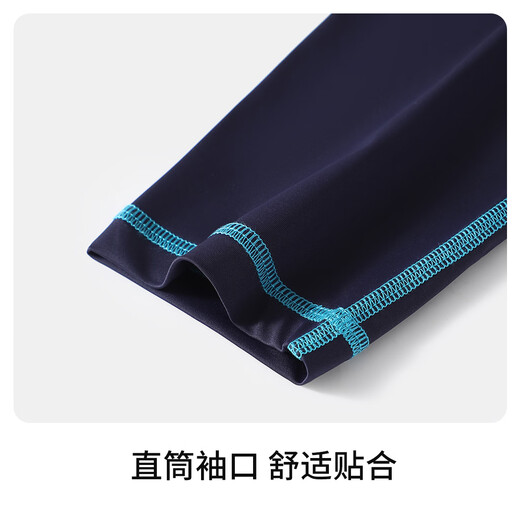 Navikel Italian small sailing children's clothing children's long-sleeved T-shirt spring new boys and girls sports tops spring sports dark blue 120