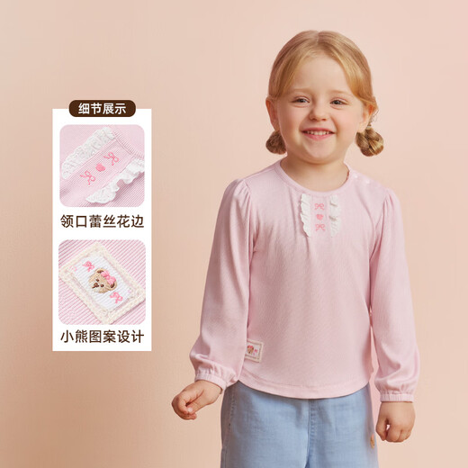 PawinPaw cartoon bear children's clothing 26 spring and summer new baby girl children's long-sleeved T-shirt cute and sweet
