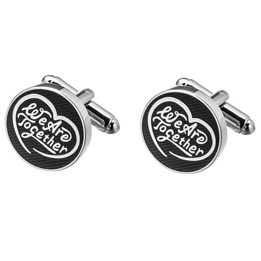 Kaflink (KFLK) We are together French cufflinks men's testimony of love metal shirt cuff buttons nail sleeve nail engraving customization K046_We_Are_Together (grey)