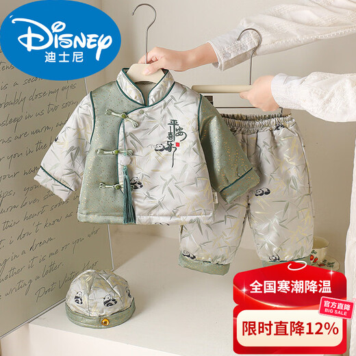 Disney (Disney) baby winter two-piece suit baby new Chinese style Tang suit thickened 100-day one-year-old dress festive outing and New Year greetings pink two-piece suit + hat 80cm