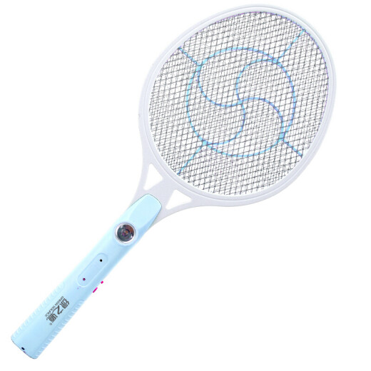 Green Source Rechargeable Electric Mosquito Swatter (Blue) Mosquito Killer Rechargeable Mosquito Killer Swatter Household Battery Large Mesh Electric Fly Swatter Repellent Mosquito Swatter