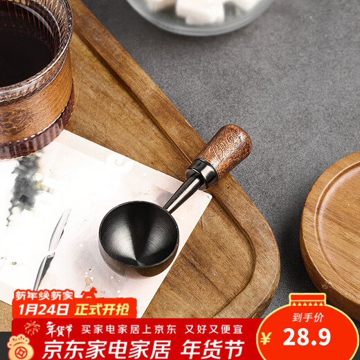 Bincoo coffee spoon long handle short handle walnut coffee powder measuring spoon 304 stainless steel coffee beans special gram spoon
