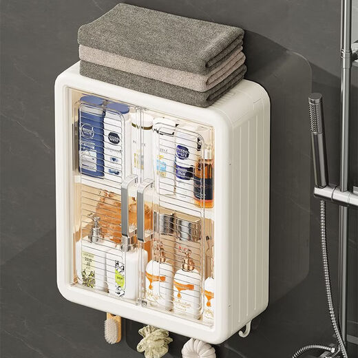 Wing Fantasy German imported quality cosmetics storage box for home bathroom wall-mounted cosmetics storage rack bathroom wall-mounted 8116 high model / large capacity cosmetics storage rack