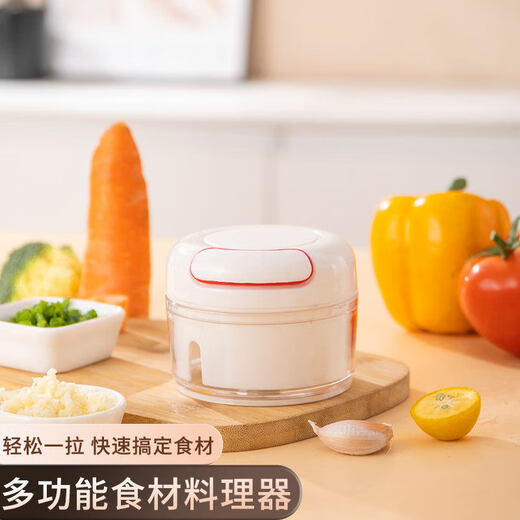 Tuojin Douyin's same style kitchen mini garlic press garlic press manual garlic puller garlic cutter garlic grinder garlic puller random style