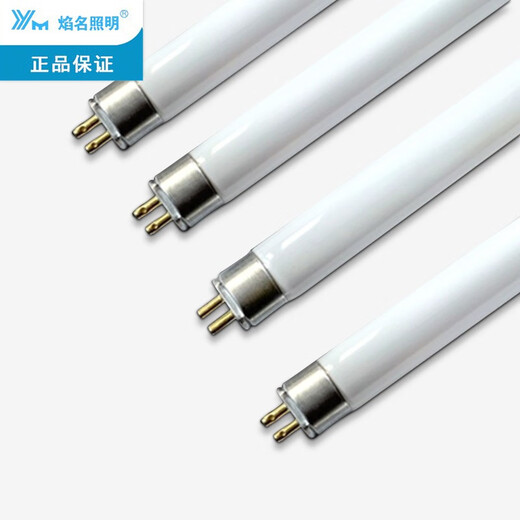 T4T5 mirror headlight strip household old-fashioned bathroom heater lighting thin fluorescent tube three primary colors T4 fluorescent tube LED lamp T4 24W (excluding needle 84.9CM) 5 pieces white