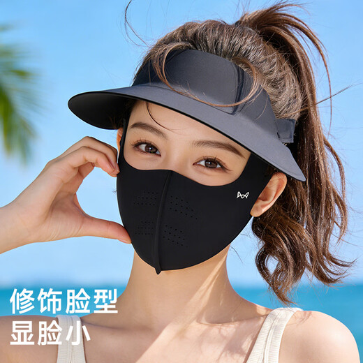 Catman sun protection mask for women summer full face anti-UV mask women's face kini brim sunshade outdoor mountaineering face mask