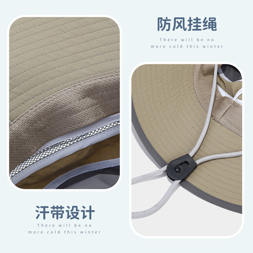 MINISO Outdoor Sun Protection Hat Men's Sun Hat Summer Sun Protection Hat Men's Mountaineering Fishing Mesh Sun Hat Fisherman's Hat Bamboo Green