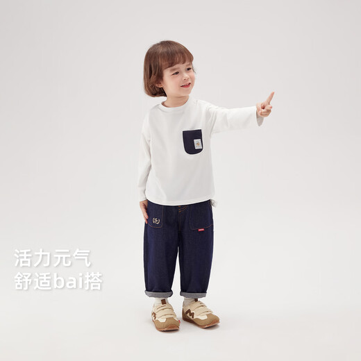 JELLYBABY 7A antibacterial pocket shape solid color bottoming shirt 26 new spring style boys round neck T-shirt middle child