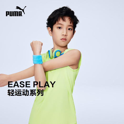 PUMA Children's Clothing 2026 Spring New Children's Knitted Vest Vest Pink Green 40301 165