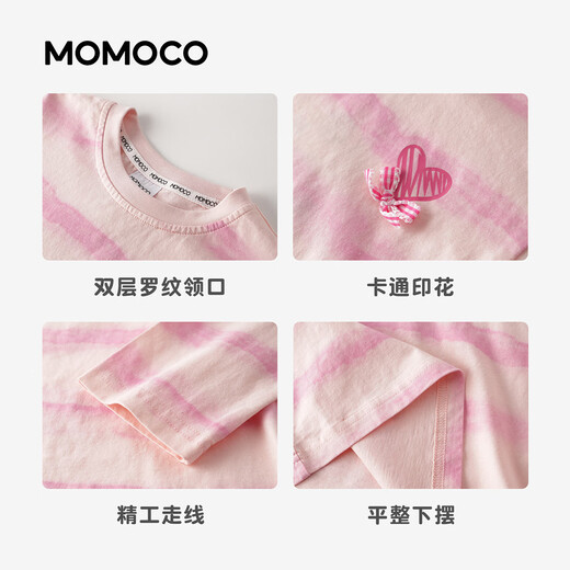 Mami Maka (MOMOCO) children's clothing girls' T-shirt 2026 spring style medium and large children's fashion T-shirt pink 90