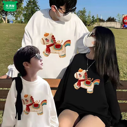 Wooden house parent-child outfit red family of three or four Horse year zodiac year autumn and winter sweatshirt plus velvet New Year's shirt 2026 upgraded imitation embroidery red spring and autumn single piece 140 baby height is about 135CM