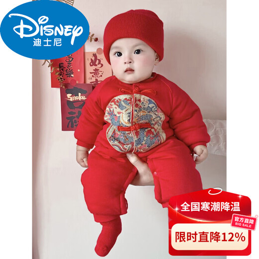 Disney purchased products winter baby jumpsuit, newborn holiday New Year greeting suit, bright red full moon, 100 days old, bright red New Year greeting suit cotton one-piece 59cm