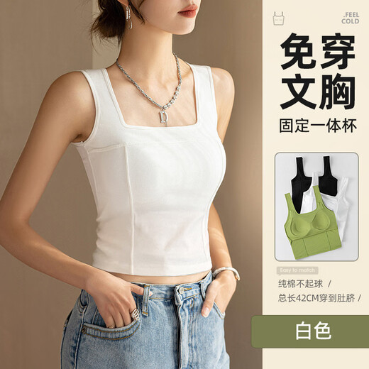 Romantic and elegant women's non-wired vest bra for summer outer wear, black, one size fits all (80-140Jin Jin equals 0.5kg)