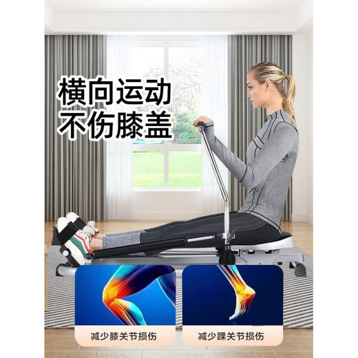 OTHER Backrest Rowing Machine Hydraulic Folding Scull Silent Fitness Equipment with Mobile Phone Holder Scull Enlarged Track + 12-level Hydraulic Resistance Adjustment + Mobile Phone Storage Basket Electronic Watch