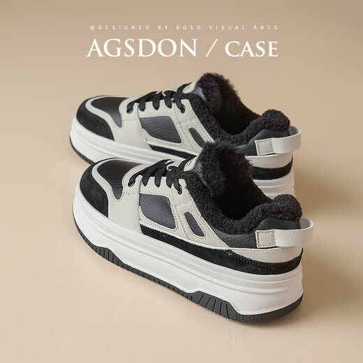 Augushidenga velvet sneakers for women 2025 winter new warm thick-soled sneakers white shoes versatile casual furry shoes women's shoes 141032 meters black 35