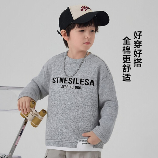 Yoyo Fairy Tale Children's Long Sleeve T-shirt Spring and Autumn Cotton Comfortable 2026 Boys' Spring Bottoming Shirt Medium and Big Children's Top Fashionable Gray Don't be too big, if you are too fat you can go up one size 110