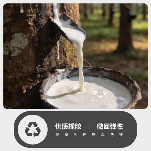 Yizhili Rubber Hammer Rubber Hammer Rubber Hammer Rubber Percussion Hammer Hammer Leather Hammer Upstairs Solid Industrial Grade Installation Hammer Large Beef Tendon Industrial Grade-Rubber Hammer 500G White Solid Hammer