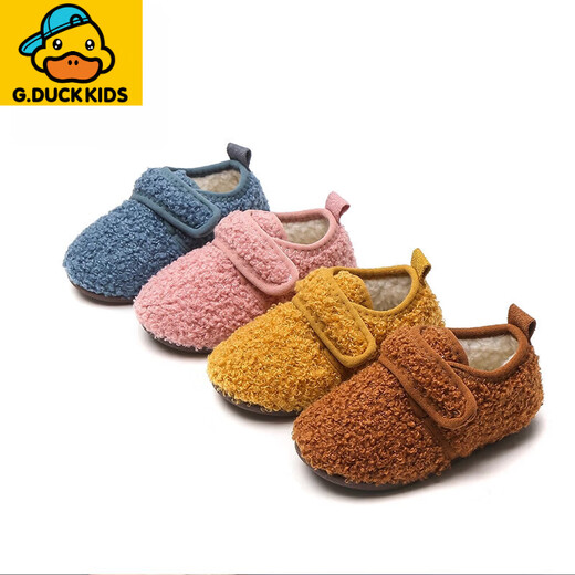 G.duck little yellow duck winter baby home shoes children's cotton slippers wrapped for boys and girls children's cotton shoes furry indoor infants A66/A55 brown 11.5 cm inner length