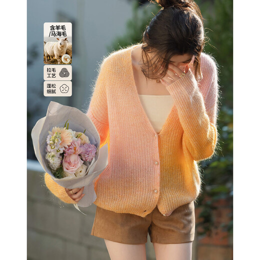 Demana sheep wool/mohair spring irregular gradient cardigan V-neck small slim knitted sweater for women