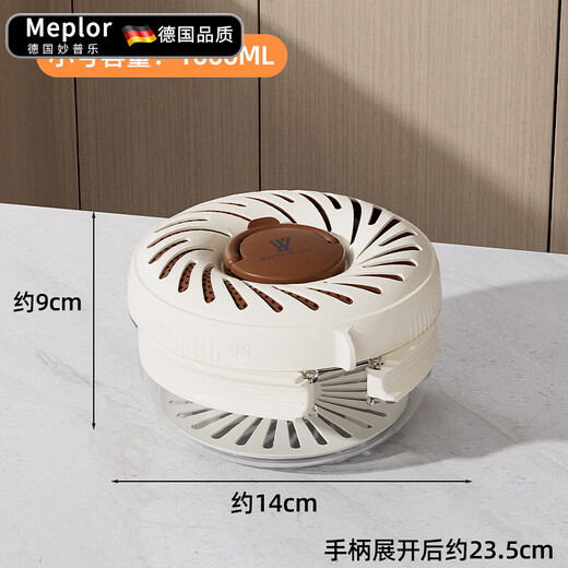 Miaopule folding drain basket, fruit and vegetable crisper, double-layer drain basket for washing vegetables and rice, outdoor portable fruit storage box, coffee color 1000ml