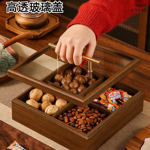 New Year living room coffee table solid wood dried fruit storage box fruit tray high-end light luxury snacks dried fruit tray with lid kk Chinese style walnut grain dried fruit box-solid wood 6 square grid handle style