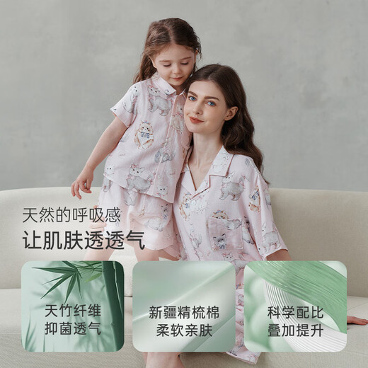 OAK FAMILY new summer baby short-sleeved shorts, infant pajamas, parent-child wear, girls home clothes set, Songsong Cat (adult style) 170 L (recommended height 170~175cm)