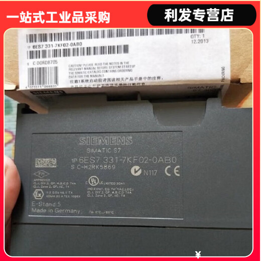 6ES7331-7KF02-0AB0 Siemens S7-300 PLC module 6ES7331-7KF02-0AB 6ES7331-7KF02-0AB0