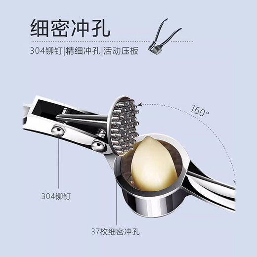 Xiangxiang garlic masher, manual garlic pounder, household garlic peeler, garlic paste clamp, garlic peeling garlic press, garlic press. 2* large garlic press + garlic peeler