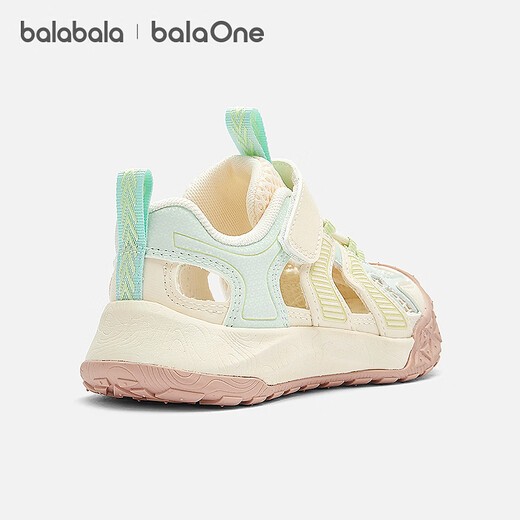 Bala Bala One children's shoes children's stable shoes boys and girls 2026 Xia Xin cushioning functional shoes white and green tone 00314 24 (foot length 14.3-14.7/inner length 15.7)
