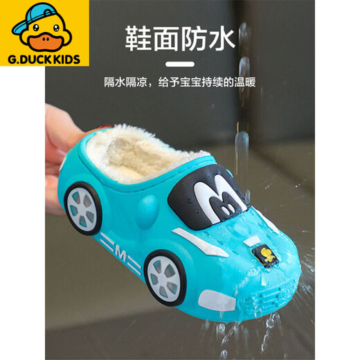 G.duck Little Yellow Duck Children's Cotton Slippers for Boys 2025 New Autumn and Winter Bag Heels Home Cartoon Children's Baby Warm Men's Upgraded Model Car-Yellow 90% Moms Choose Size 22-23 Shoes Inner Length 14.5cm Suitable for Feet Length 13.5 to
