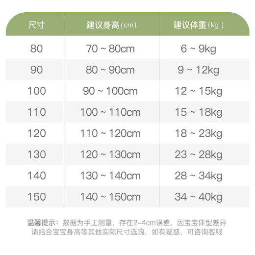 Mami Maka (MOMOCO) children's clothing boys' pants 2026 spring style medium and large children's trendy casual pants dark gray 90