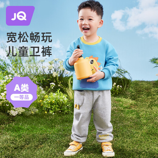 Jingqi Boys' Baby Pants 2025 New Spring and Autumn Children's Spring Girls' Sweater Pants Children's Sports Pants Autumn Bunny 80 cm Recommended height 68-74cm Weight 14-19 Jin Jin is equal to 0.5 kg