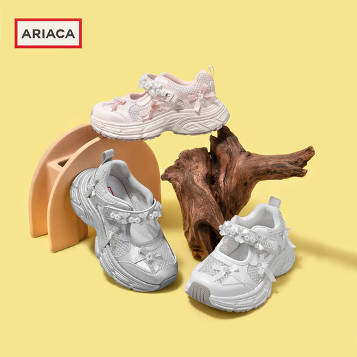 AriacaARIACA Girls' Sports Shoes 2026 Spring New Mesh Breathable Soft Sole Children's Outdoor Dad Shoes White 26 Inner Length 16.8/Suitable for Foot Length 15.8-16.4