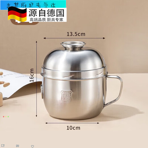 Tuojin German quality 316 stainless steel lunch box, fast food cup, instant noodle bowl, student office worker canteen tableware, rice bowl and rice cylinder, 14cm anti-scald, large capacity, with lid